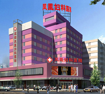 慈溪人流醫(yī)院